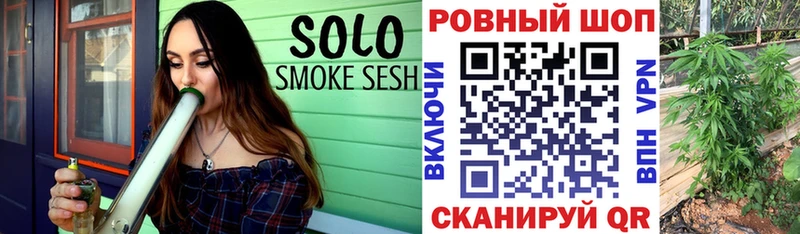 Кетамин Курчалой