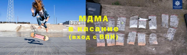 марки lsd Алзамай
