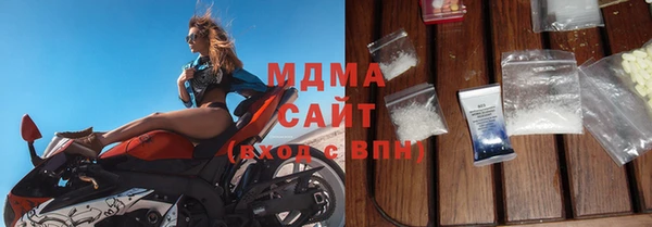 гашик Алексеевка