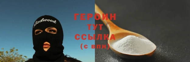 гашик Алексеевка