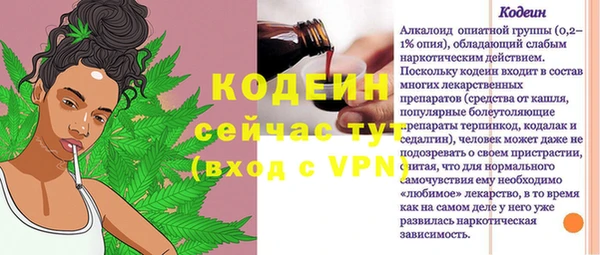 марки lsd Алзамай