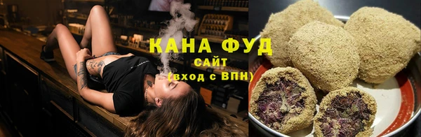 марки lsd Алзамай