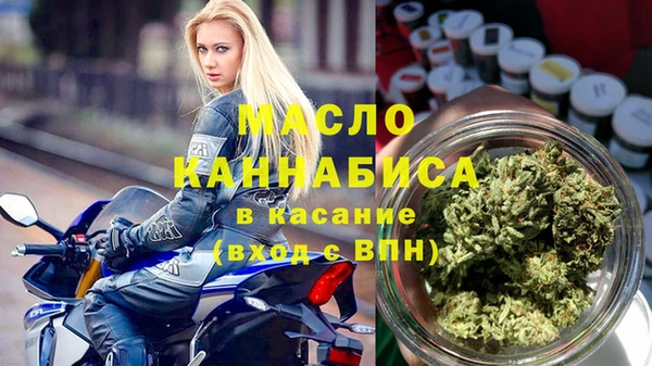 марки lsd Алзамай