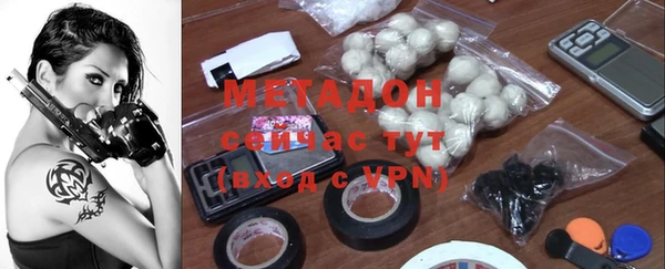 марки lsd Алзамай