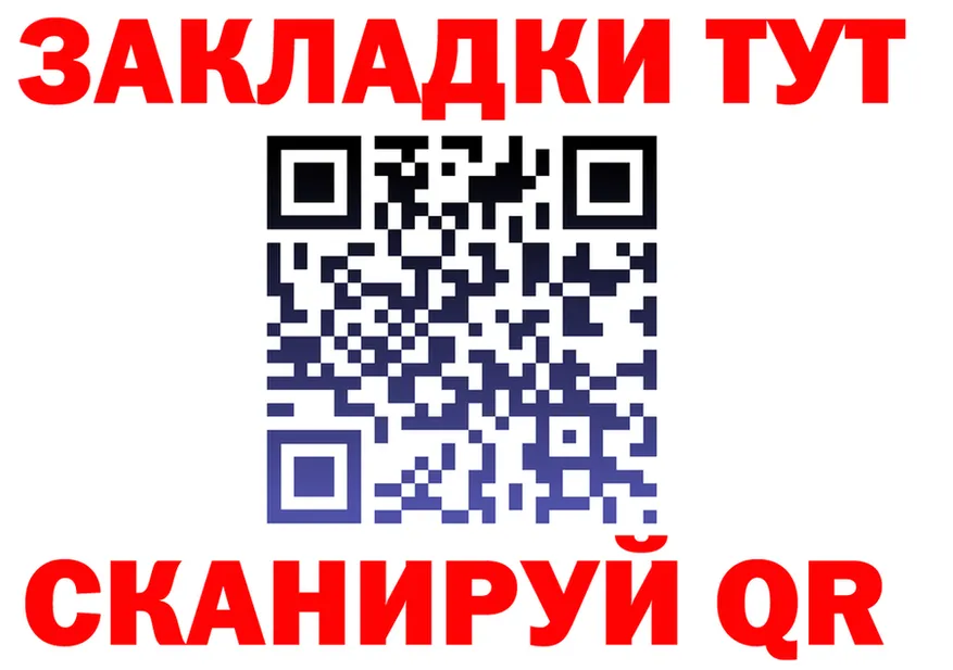МЕФ 4 MMC маркетплейс shop мега Курчалой